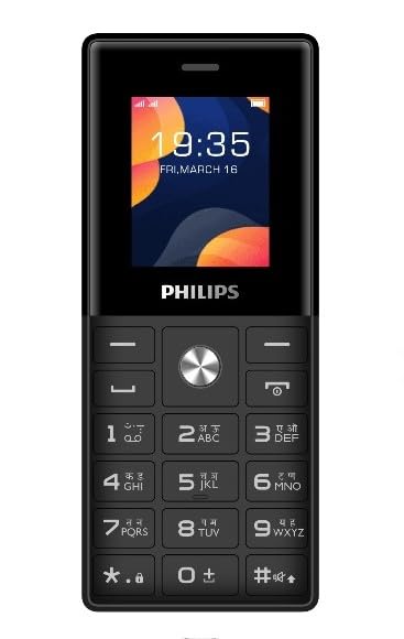 Philips Stylish Keypad Mobile- E2112