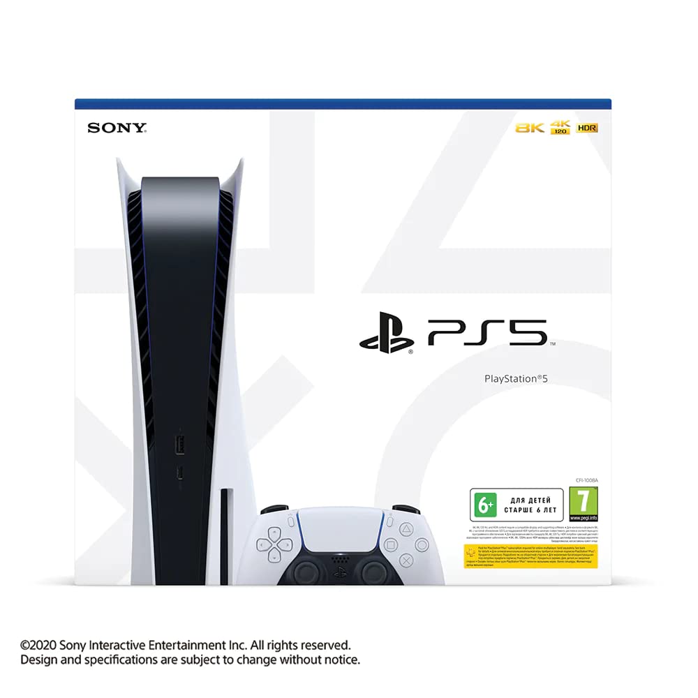 Sony PS5 PlayStation Console
