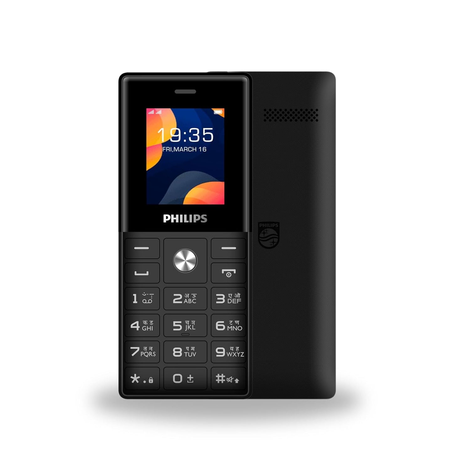 Philips Stylish Keypad Mobile- E2112