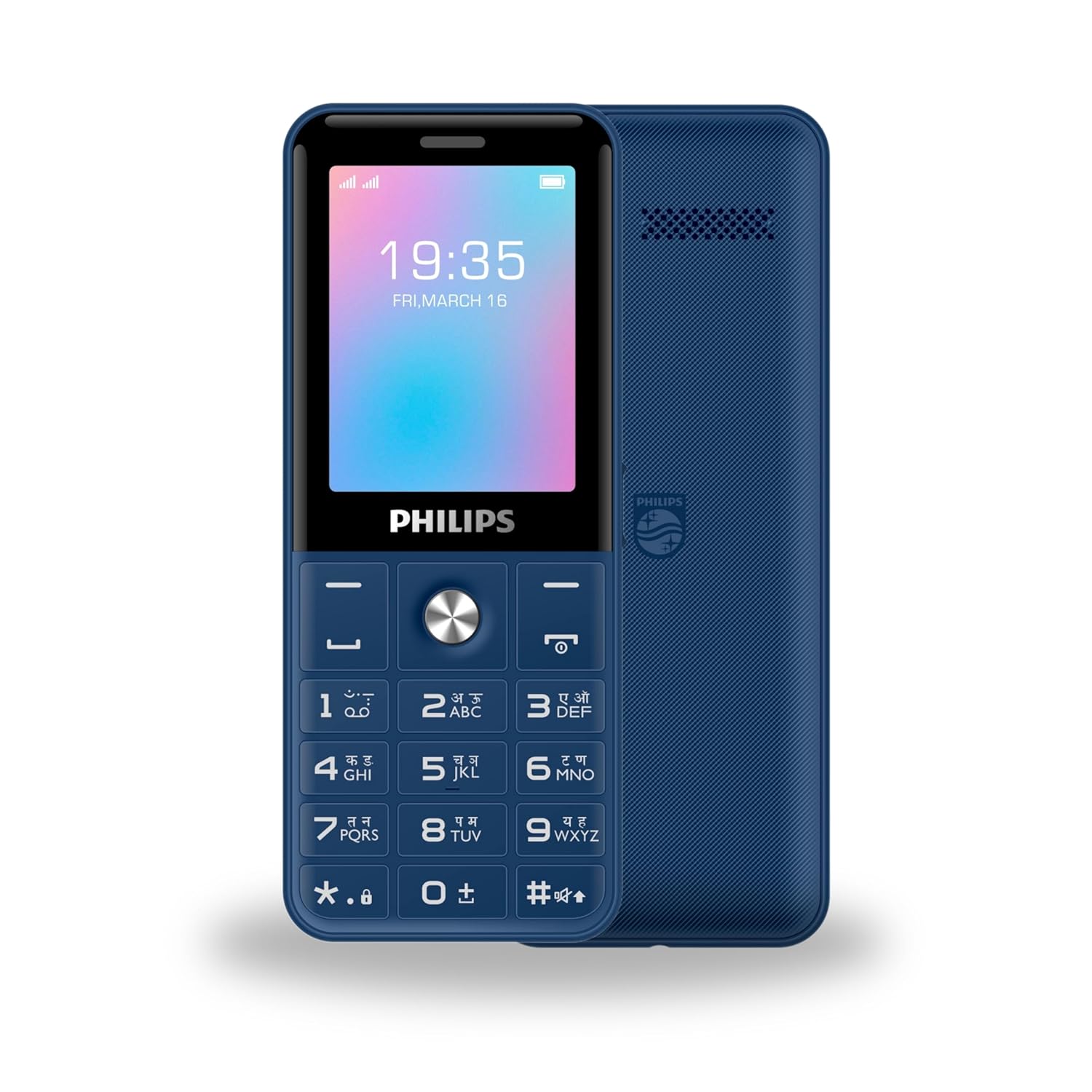 Philips Stylish Keypad Mobile-E2221