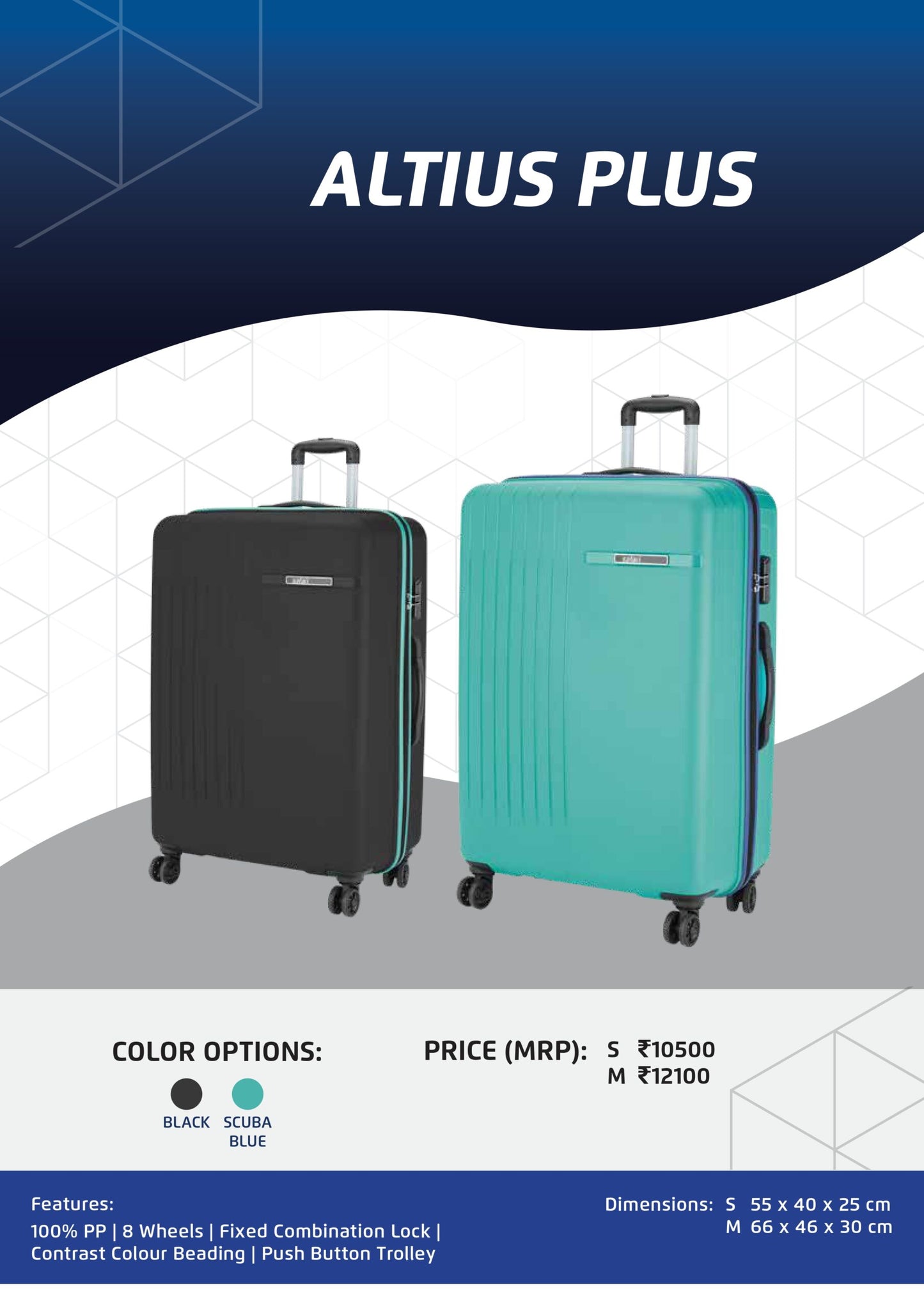 Safari Altius Plus