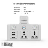 One Beat Cordless Extension Board with 3 USB Socket (OB-2023-U)