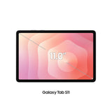Samsung Galaxy Tab S11 12/256 GB Wi-Fi+5g Tablet (white)