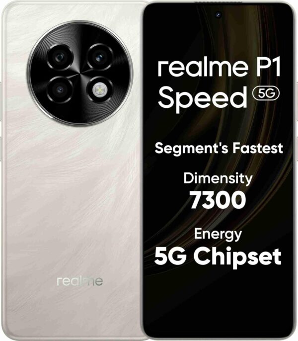 Realme P1 Speed 5G (8/128GB -Textured Titanium)