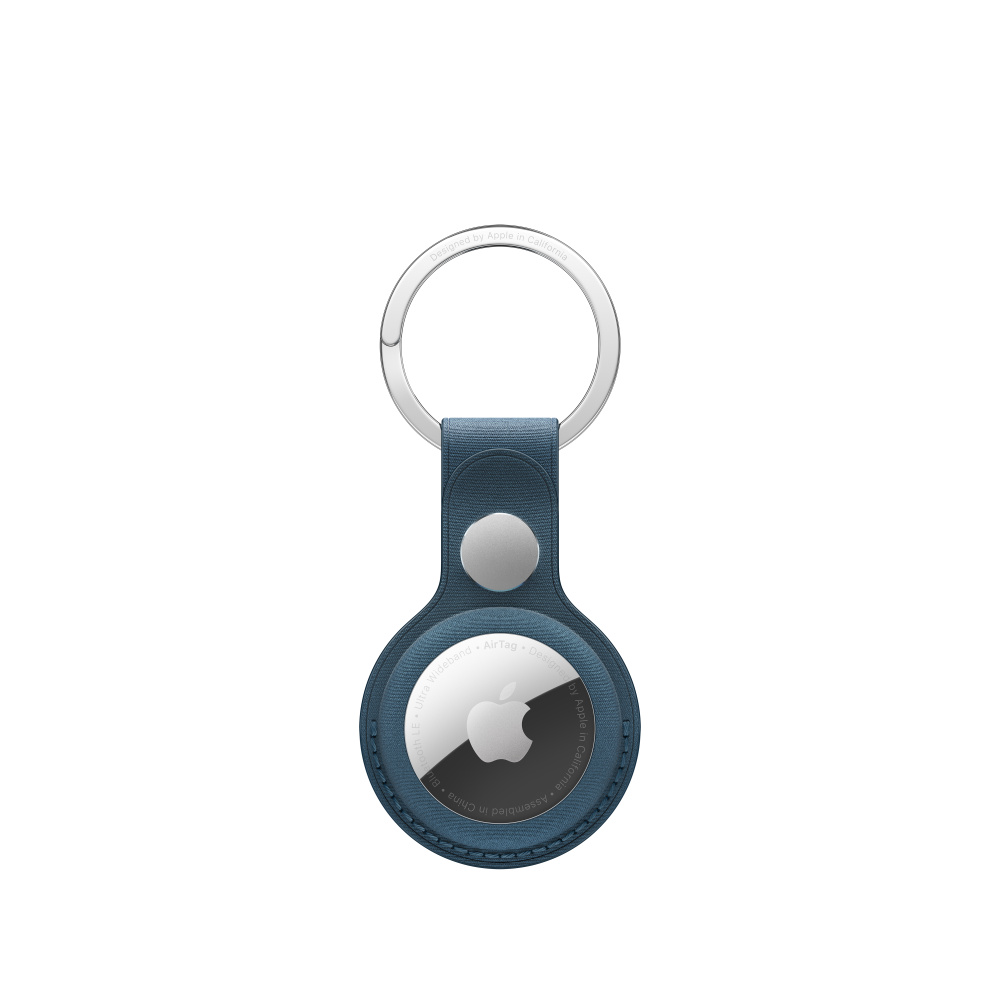 Apple AirTag Key Ring