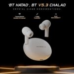 HAMMER Mini Pods True Wireless Earbuds Type-C (White) - Image 3